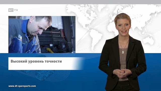 Датчик уровня топлива для грузовых автомобилей и автобусов · PP201305 смотреть онлайн