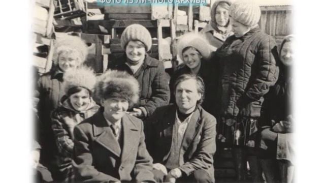 Твои люди Югорск. Калинина Т.С смотреть онлайн