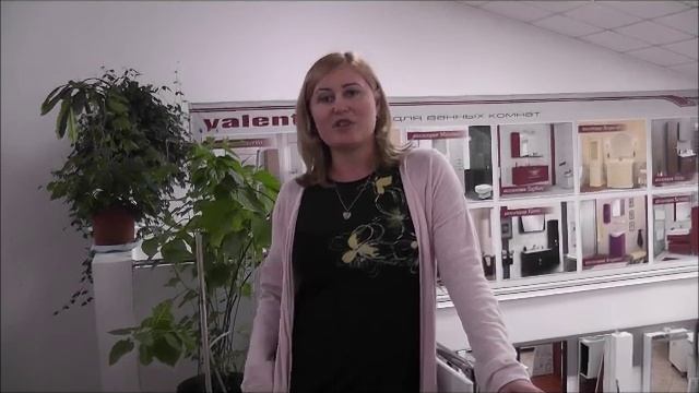 Торговый дом "Антарес" смотреть онлайн