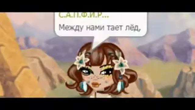 КЛИП,,Тает лёд,,-Саша Капустина смотреть онлайн
