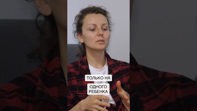 Почему иметь погодок лучше чем двойню смотреть онлайн