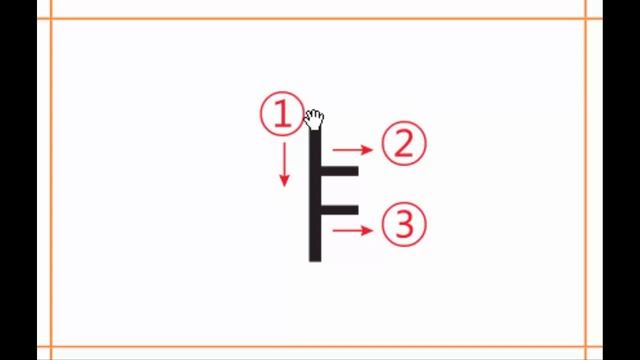 Корейский алфавит для начинающих. Урок 1.Как выучить корейский с нуля смотреть онлайн