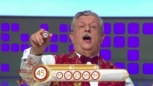 Столото представляет| Русское лото тираж №1194 от 27.08.17