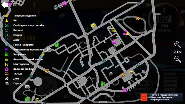 КУПИЛ БАРАКУДУ ИЗ ФОРСАЖА И НАТВОРИЛ ХЕРНИ!/Car Simulator 2 смотреть онлайн