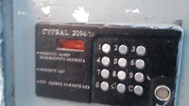 Унивесальный способ как открыть домофон без ключа смотреть онлайн