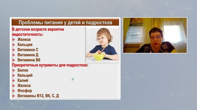 Готовим ребенка к школе. PEDIAKID omega, PEDIAKID vital Д3, PEDIAKID 22 vitamina. смотреть онлайн