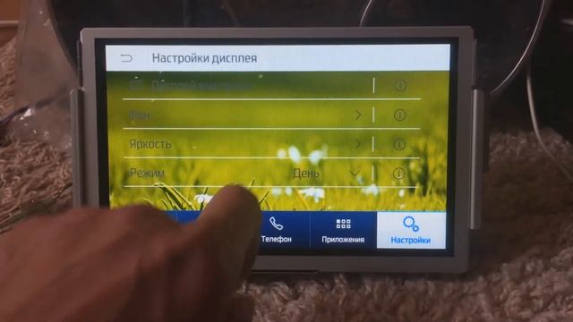 Sync 3 v3.4, Test 1 смотреть онлайн