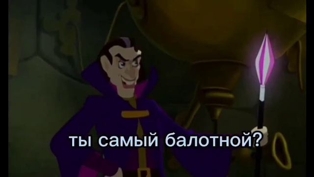делал 2 часа не залетит продам ак. Могу сделать проду смотреть онлайн