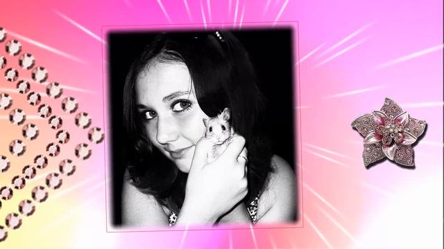 Мама поздравляет доченьку Машу с днем рождения слайд шоу на заказ смотреть онлайн