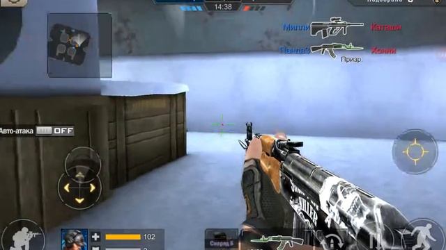 Crisis Action#1 смотреть онлайн