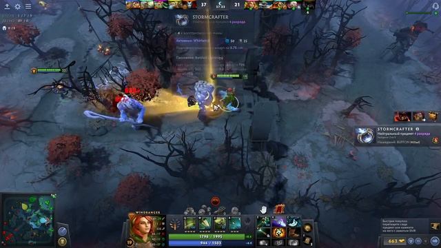 ем козий сыр смотреть онлайн