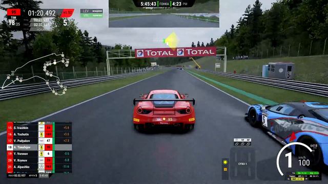 6 часов Спа. Сломал руль за 2 часа до гонки? Адаптируемся | Simcentral | Assetto Corsa Competizion смотреть онлайн