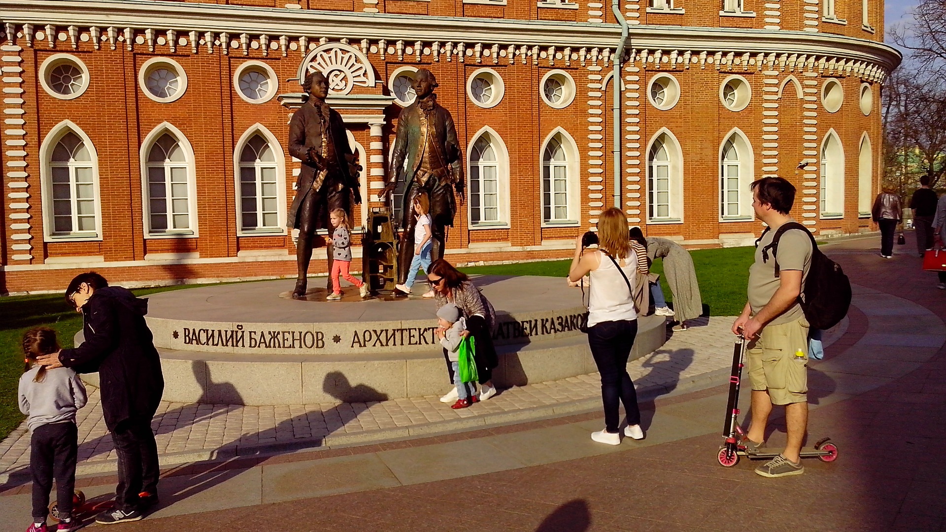 Парк Царицыно, май 2017 года . смотреть онлайн