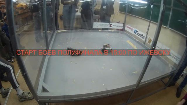 Калашников - Технофест 2024. ЛБР 2 часть