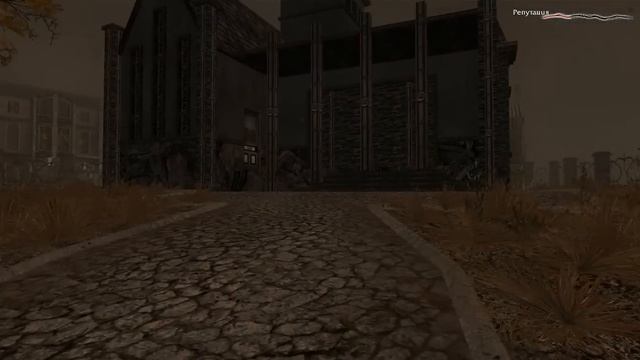 Прохождение Мор.Утопия #1 Самозванка Клара смотреть онлайн