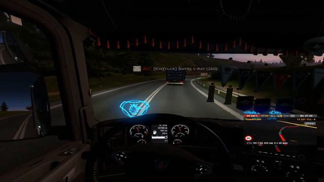 ETS 2 MP. Конвой из карьера в карьер (KinTruck). смотреть онлайн