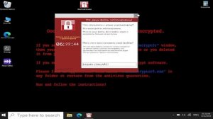 как избавится от вируса NOESCAPE.EXE в симуляторе виндовс