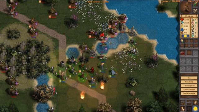 ⚔️Warbanners? Пошаговая стратегия. Часть №4 смотреть онлайн