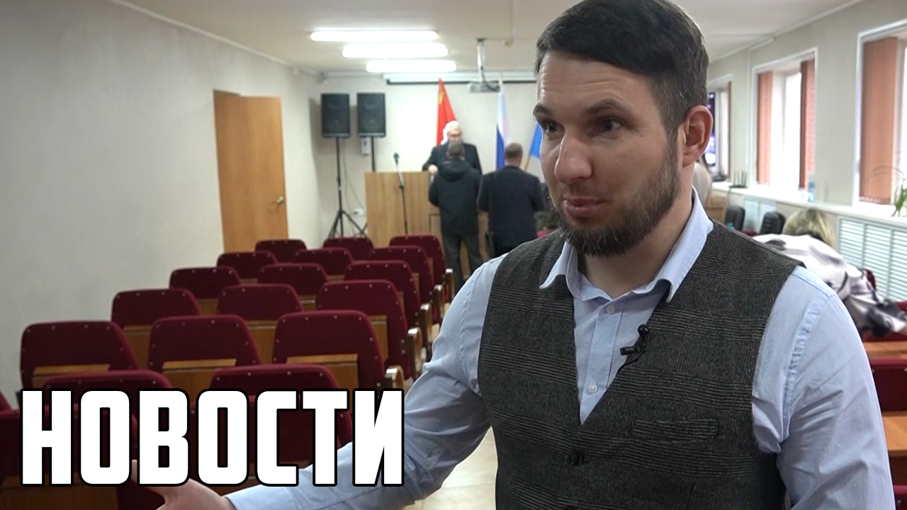 Коррупционного скандала не получилось смотреть онлайн