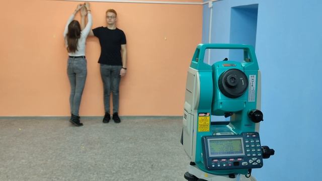 Геопространственные технологии смотреть онлайн