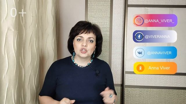 10 ОПАСНЫХ ошибок фэн-шуй в доме и как их исправить, чтобы привлечь благополучие. смотреть онлайн