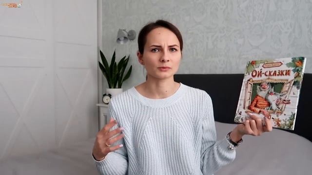 ОБЗОР книжных новинок от РОСМЭН // Что понравилось? Какие советую? смотреть онлайн