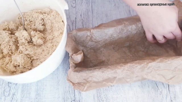 Кулинарные Мастер-Классы