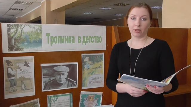 Нижегородский сказочник. Сергей Афоньшин. смотреть онлайн