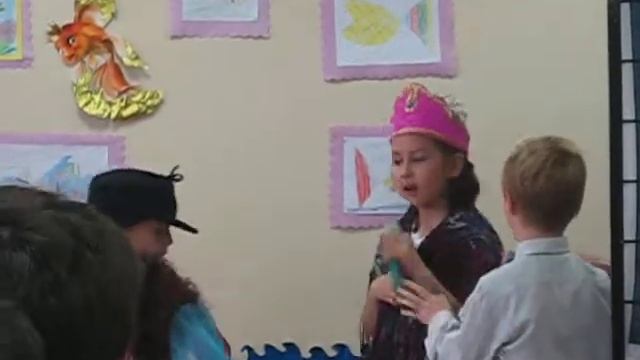 Золотая Рыбка смотреть онлайн