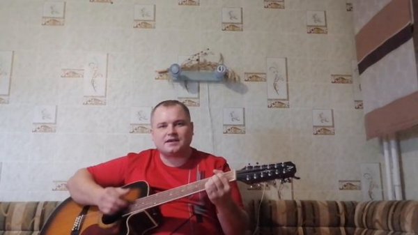 Красавица#гитара#М. Апрель