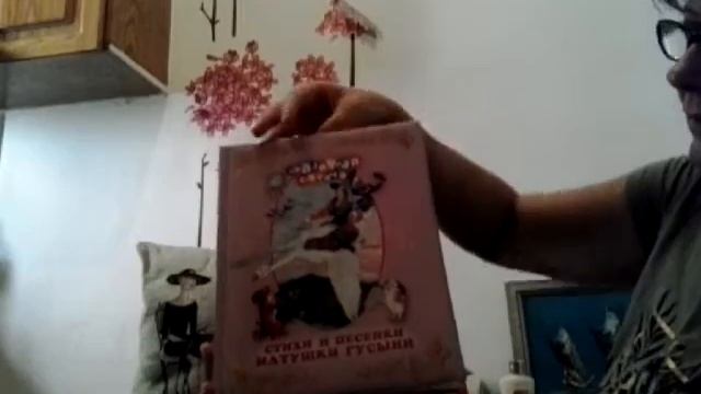КНИГИ для нашего МАЛЫША смотреть онлайн