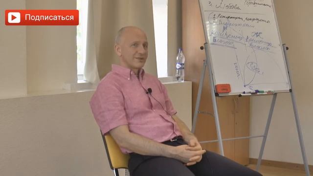 Почему мужчина изменяет? Вред измены мужчины в семье. Как пережить измену? Руслан Башаев смотреть онлайн