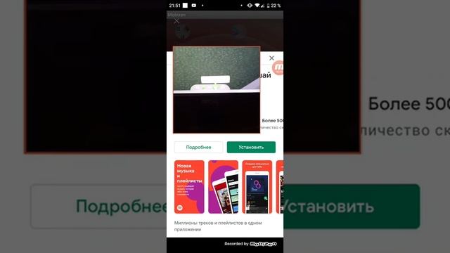 как уйти с работы в симсе 4 смотреть онлайн
