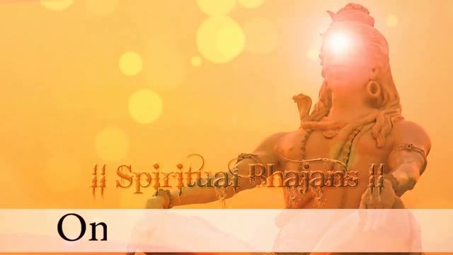 Ум Нама Шивая тарни /108 удаа/ смотреть онлайн