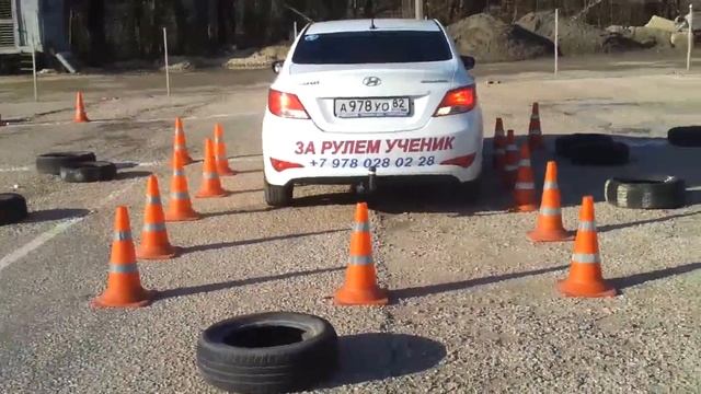 Автошкола "ЛадаАвтоДрайв" Занятие на площадке. смотреть онлайн