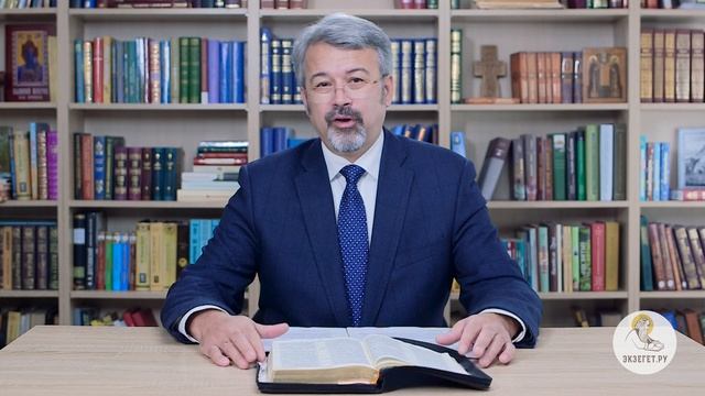 Книга Бытие. Глава 25.mp4 смотреть онлайн