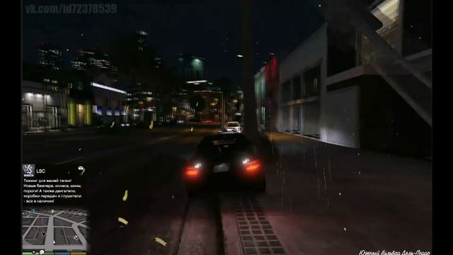 GTA 5 - Запуск на слабом компе (ноутбуке, пк) Почти без лагов(FPS 28-30) смотреть онлайн