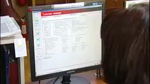 «Рабочая смена». Профессия - пожарный диспетчер