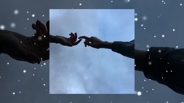 ДАВАЙ ПРОТЯНЕМ ДРУГ ДРУГУ РУКИ (TIHon Pasta REMIX) смотреть онлайн