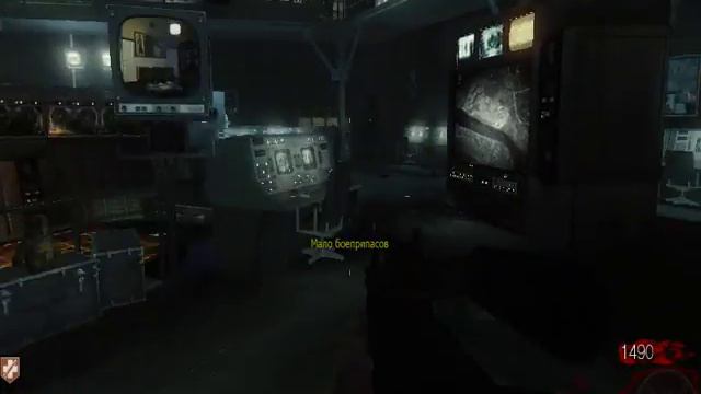 BlackOps.Карта-зомби 