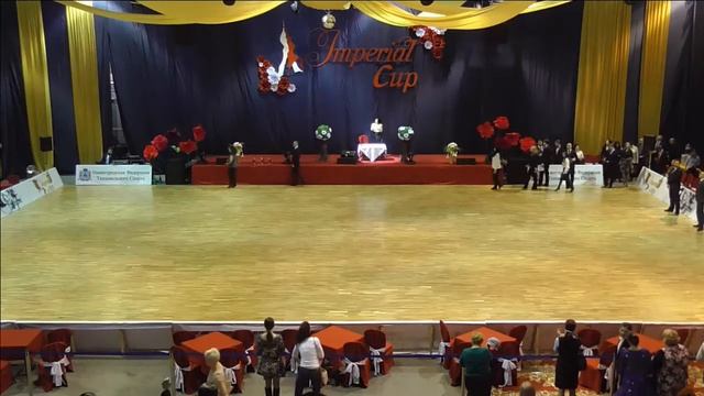 Imperial Cup-2017 смотреть онлайн