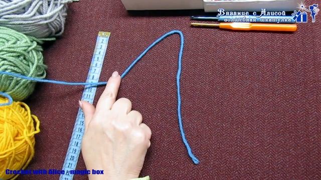 1 Урок. Как держать крючок и рабочую нить. Начальная или «скользящая» петля. Alice - Crochet. смотреть онлайн