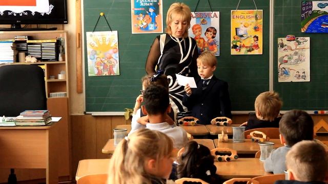 Библиотечный урок смотреть онлайн