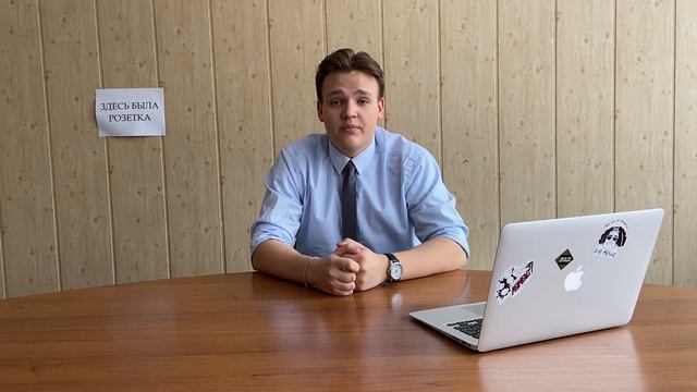 Видеовизитка команды "Бизнес-ланч". Новосибирск, МАОУ "Лицей № 9" смотреть онлайн