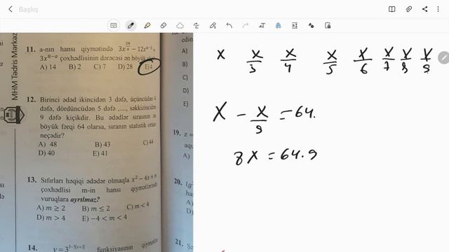 MHM 60 BAL SINAQ 20 (1-20) смотреть онлайн