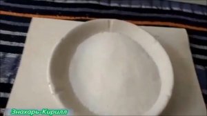 КАК СНЯТЬ ПРИВОРОТ СОЛЬЮ САМОСТОЯТЕЛЬНО В ДОМАШНИХ УСЛОВИЯХ БЫСТРО И КАЧЕСТВЕННО♠