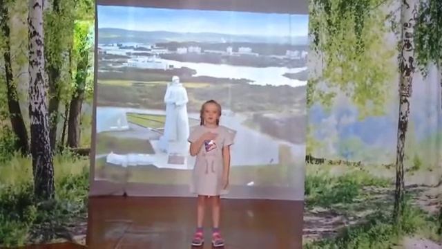 Стихотворение "Пусть будет мир" смотреть онлайн