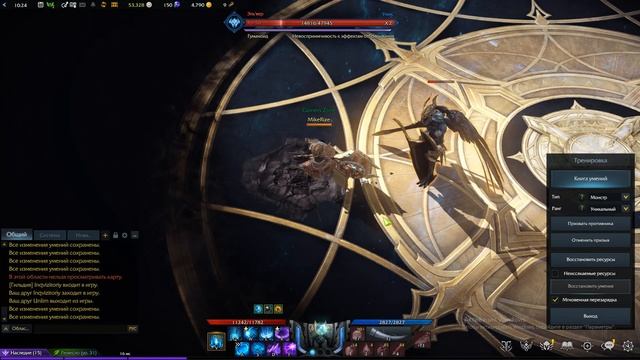 Lost ARK: Гайд.PvP Билд 284 стата Destroyer/Сокрушитель.Фишки,ЛайфХаки смотреть онлайн