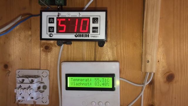 Кваттро 18. Прогрев камней до 520гр. смотреть онлайн