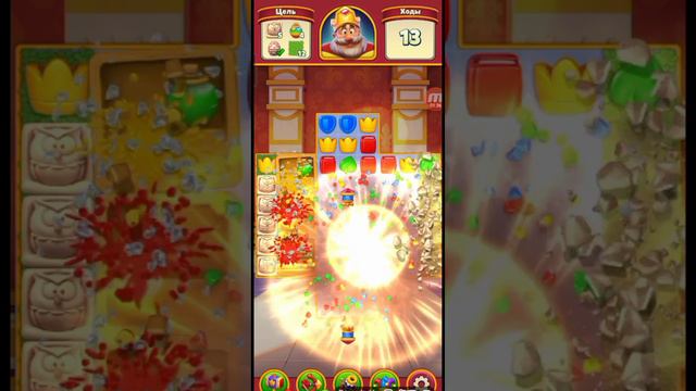 Royal Match - прохождение 65-го уровня смотреть онлайн